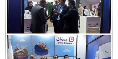 بیمه سامان معرفی محصولات متنوع خود را در نمایشگاه اکسپو کلید زد