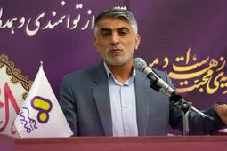 بیمه میهن شفاف سازی کرد