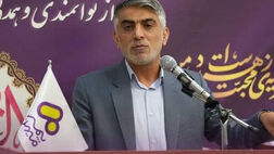 بیمه میهن شفاف سازی کرد