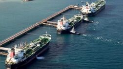 قیمت نفت از قله ۶ ماهه فرود آمد