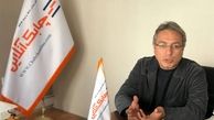 دنباله بندهای کشاورزی تولید داخل بدون نام به کشورهای صاحب صنعت دنیا صادر می شود