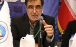 میزان سرمایه‌گذاری شرکت‌های بیمه‌ای در اقتصاد کشور ۲دهم درصد است