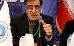 میزان سرمایه‌گذاری شرکت‌های بیمه‌ای در اقتصاد کشور ۲دهم درصد است