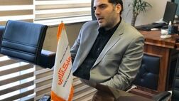 استفاده از پهپاد برای ارزیابی خسارت بیمه در مناطق صعب العبور مفید است