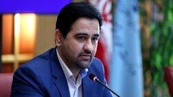 درخواست حقوق ۷۵ میلیونی برای این افراد!