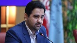 درخواست حقوق ۷۵ میلیونی برای این افراد!