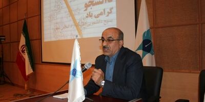 دوران دانشجویی جزء سنوات بیمه تأمین اجتماعی محسوب می‌شود