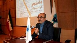 دوران دانشجویی جزء سنوات بیمه تأمین اجتماعی محسوب می‌شود