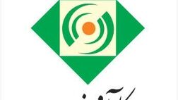 طرح تدبیر 