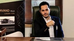 صدها شکایت از طراحان داخلی غیر متخصص درانجمن طراحی و معماری تهران ثبت شد