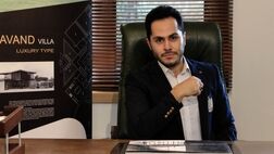 صدها شکایت از طراحان داخلی غیر متخصص درانجمن طراحی و معماری تهران ثبت شد