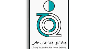 علت گرفتن وکالت بلاعزل از بیمار برای چیست؟!