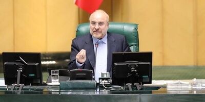 اصناف هیچ مانعی برای تاسیس بانک ندارند