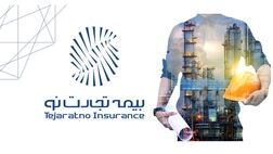 حضور بیمه تجارت‌نو در نمایشگاه حمایت از ساخت داخل صنعت پتروشیمی