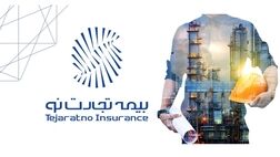 حضور بیمه تجارت‌نو در نمایشگاه حمایت از ساخت داخل صنعت پتروشیمی