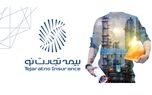 حضور بیمه تجارت‌نو در نمایشگاه حمایت از ساخت داخل صنعت پتروشیمی