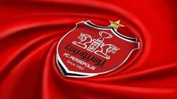 عرضه و واگذاری سهام شرکت فرهنگی ورزشی پرسپولیس