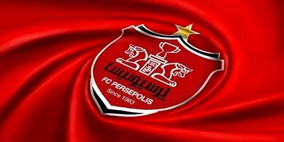 بلیت ۱۰ میلیونی برای بازی پرسپولیس در بازار سیاه
