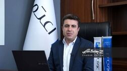 تحقق ۱۵۰ میلیارد تومان سود و آمادگی برای بازگشایی نماد بورسی عصر اعتماد