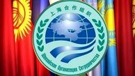 رئیس‌کل بانک مرکزی وارد پکن شد
