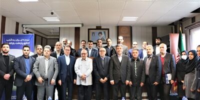 شعبه بازار بیمه ایران بازگشایی شد