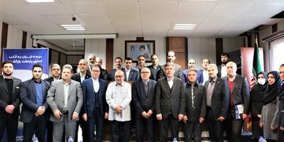 شعبه بازار بیمه ایران بازگشایی شد