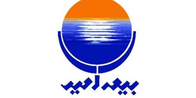 زیان خالص شرکت بیمه امید به  39 میلیارد تومان رسید
