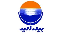 زیان خالص شرکت بیمه امید به  39 میلیارد تومان رسید