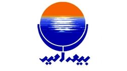 زیان خالص شرکت بیمه امید به  39 میلیارد تومان رسید