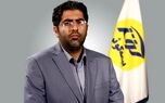 تشکیل صندوق مشترک صنعت بیمه را به سمت سرمایه گذاری مولد پیش می‌برد