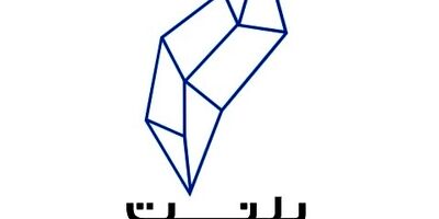 حضور پررنگ مرکز نوآوری پلنت در اینوتکس ۲۰۲۵ با پنج استارتاپ آینده‌دار