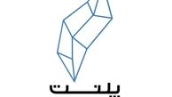 حضور پررنگ مرکز نوآوری پلنت در اینوتکس ۲۰۲۵ با پنج استارتاپ آینده‌دار