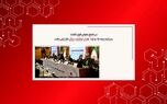 در مجمع عمومی فوق العاده؛ سرمایه بیمه ما به 15هزارمیلیارد ریال افزایش یافت

