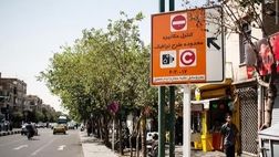 
طرح «زوج و فرد»؛ از اطلاعیه‌های دیرهنگام تا نقره داغ شدن شهروندان