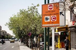 تشریح وضعیت ترافیک صبحگاهی تهران؛ توصیه پلیس به رانندگان
