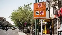 طرح ترافیک شنبه در تهران اجرا نمی‌شود 