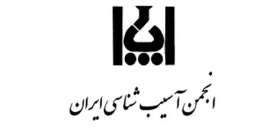 سازمان‌های بیمه گر توان پرداخت ارز آزاد را به  آزمایشگاه‌ها  ندارند