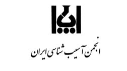 سازمان‌های بیمه گر توان پرداخت ارز آزاد را به  آزمایشگاه‌ها  ندارند