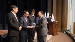 بیمه مرکزی دستگاه برگزیده در ارائه خدمات الکترونیک شد
