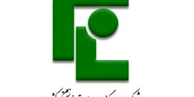بیمه مرکزی سهامداری خود در سرمایه گذاری صندوق بازنشستگی کشوری را افزایش داد