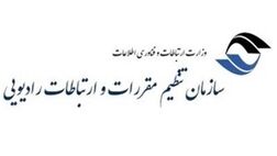 اپراتورها شاخص‌های ابلاغی رگولاتوری را پذیرفتند