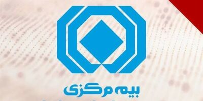 شرکتهای بیمه ای می توانند خسارات مالی وارده را بدون کروکی پرداخت کنند
