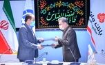 فصل جدید همکاری بیمه آسیا و بانک ملت:تفاهم نامه بزرگ ترین "بیمه" و "بانک" خصوصی کشور امضا شد