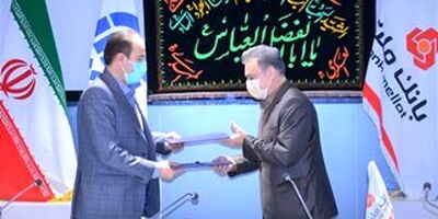 فصل جدید همکاری بیمه آسیا و بانک ملت:تفاهم نامه بزرگ ترین "بیمه" و "بانک" خصوصی کشور امضا شد