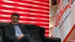 عدم وجود موسسات رتبه بندی یک خلا در صنعت بیمه است