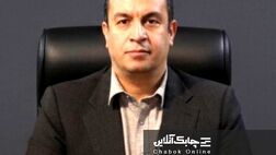 رتبه‌بندی شرکت‌های واسپاری؛ ابزاری برای شفافیت، کاهش ریسک و معرفی توانمندی‌ها