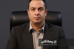 رتبه‌بندی شرکت‌های واسپاری ؛ ابزاری برای شفافیت، کاهش ریسک و  معرفی توانمندی ها