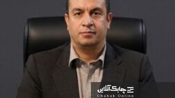 رتبه‌بندی شرکت‌های واسپاری؛ ابزاری برای شفافیت، کاهش ریسک و معرفی توانمندی‌ها