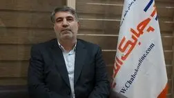 سیمان در کشور به بدترین شکل خام فروشی می‌شود + فیلم