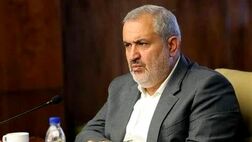 سالانه ۴۰۰ میلیارد یورو انرژی در کشور تلف می‌شود
